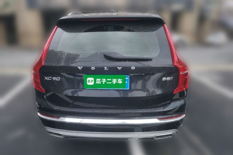 Used Volvo XC90 2021 B5 SmartDrive Luxury Edition 5-seater Rear