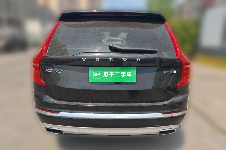 Used Volvo XC90 2021 B5 SmartDrive Luxury Edition 7 Seats Rear
