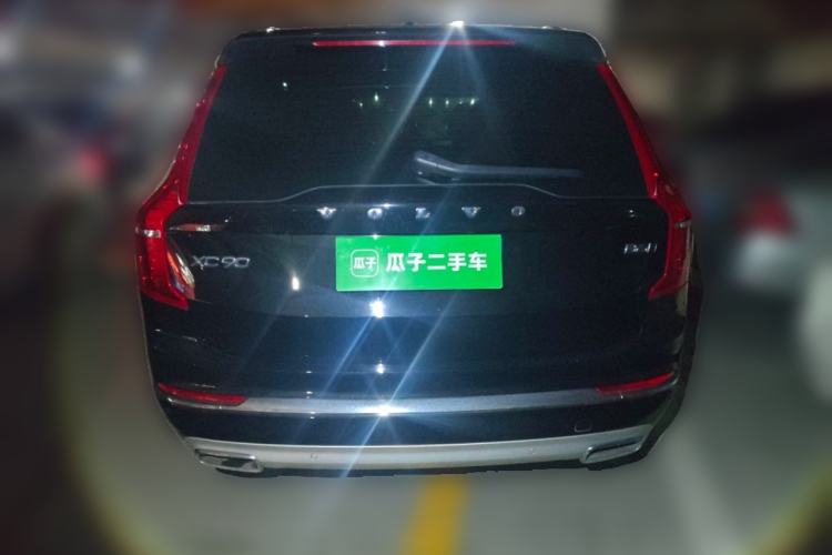 Used Volvo XC90 2021 B6 Zhiyi Luxury Edition 7-Seater Rear