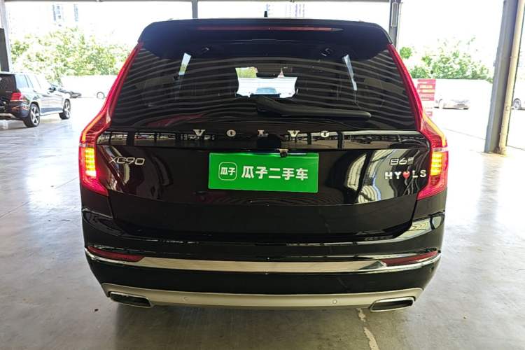 Used Volvo XC90 2021 B6 Zhiyi Luxury Edition 7-Seater Rear