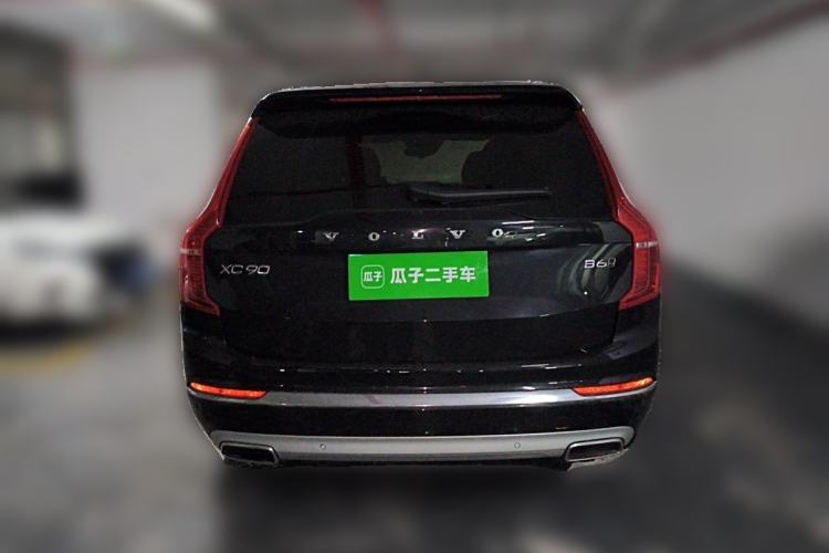 Used Volvo XC90 2021 B6 Luxury Smart Edition 7-Seater Rear