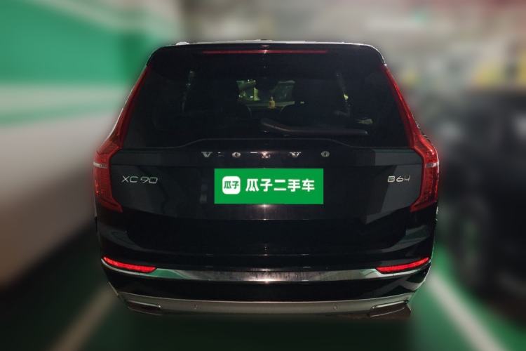 Used Volvo XC90 2021 B6 Zhiyi Luxury Edition 7-Seater Rear