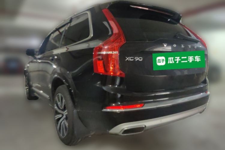 Used Volvo XC90 2021 B6 Luxury Smart Edition 7-Seater Rear Left 45 Deg