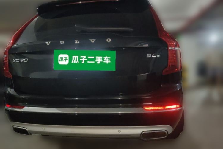 Used Volvo XC90 2021 B6 Luxury Smart Edition 7-Seater Rear