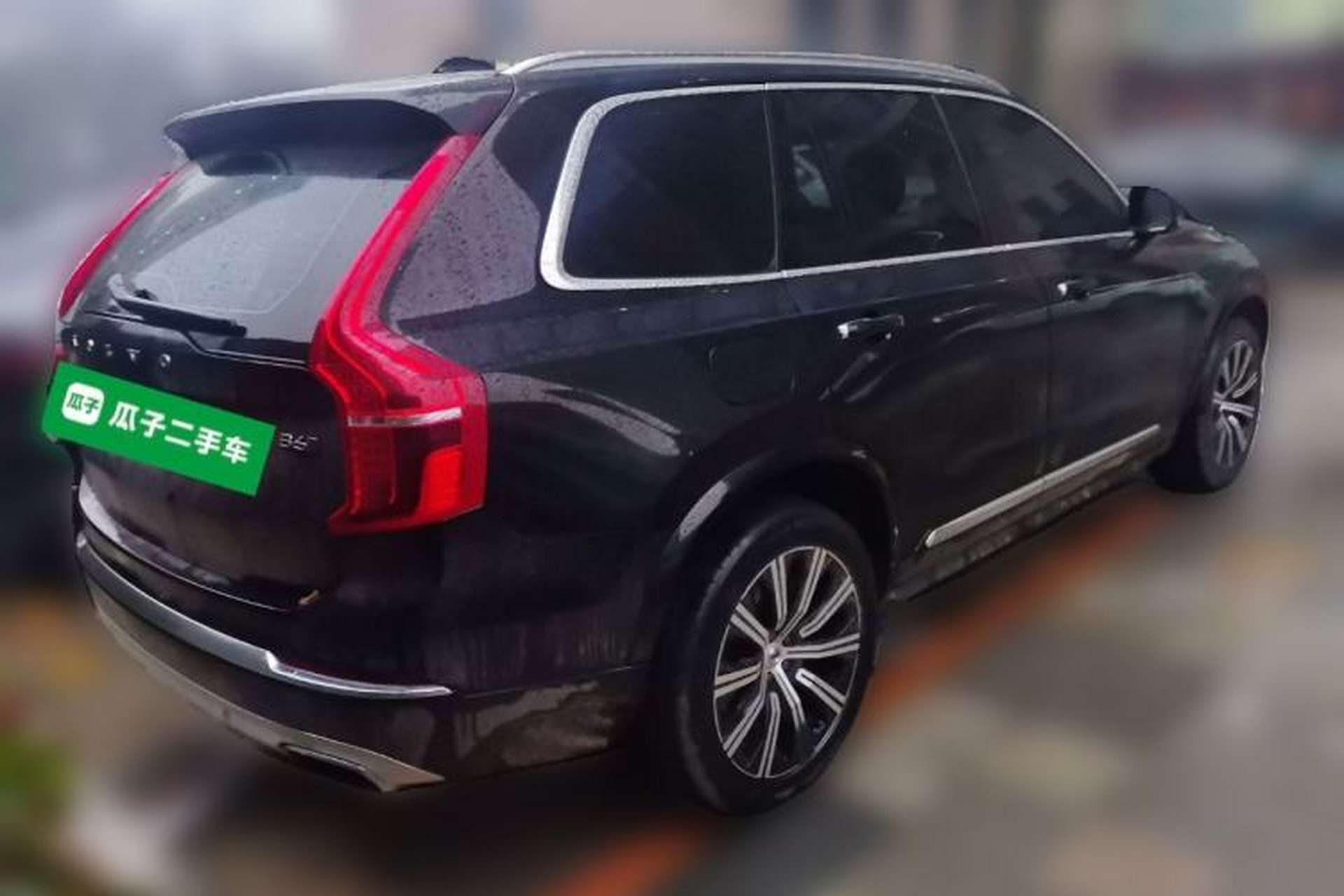 Used Volvo XC90 2021 B6 Zhiyi Luxury Edition 7-Seater Rear Right 45 Deg