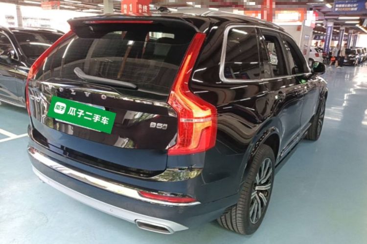Used Volvo XC90 2021 B5 SmartDrive Luxury Edition 7 Seats Rear Right 45 Deg