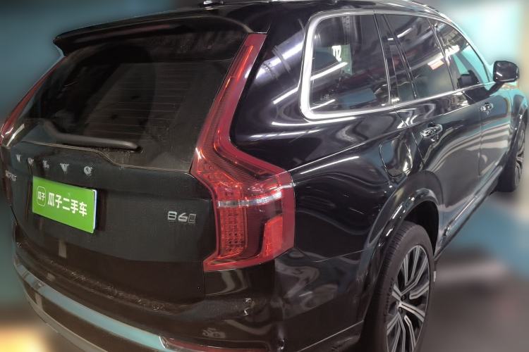 Used Volvo XC90 2021 B6 Luxury Smart Edition 7-Seater Rear Right 45 Deg