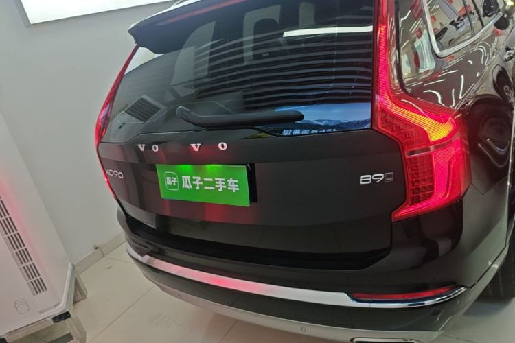Used Volvo XC90 2021 B6 Zhiyi Luxury Edition 7-Seater Rear