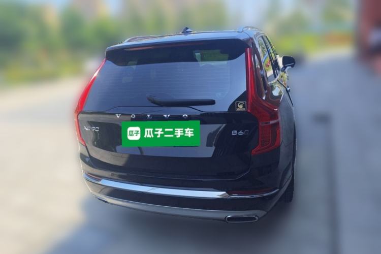 Used Volvo XC90 2021 B6 Zhiyi Luxury Edition 7-Seater Rear