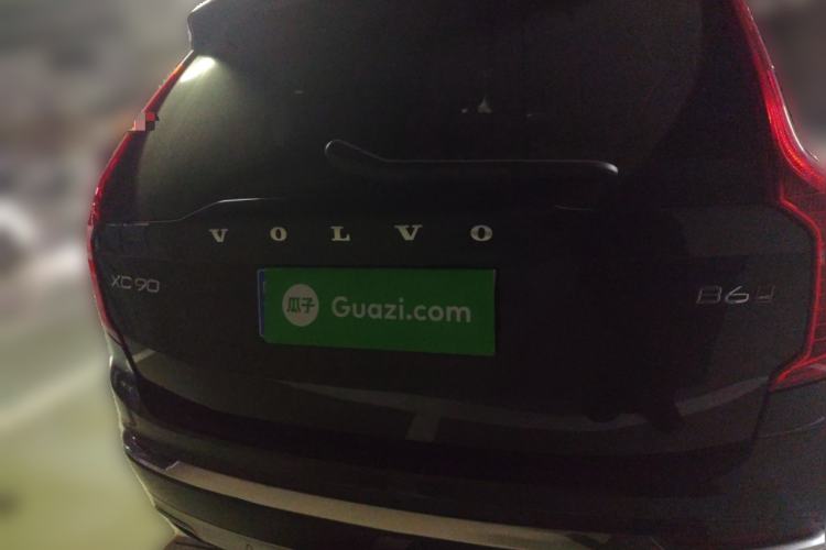 Used Volvo XC90 2021 B6 Luxury Smart Edition 7-Seater Rear