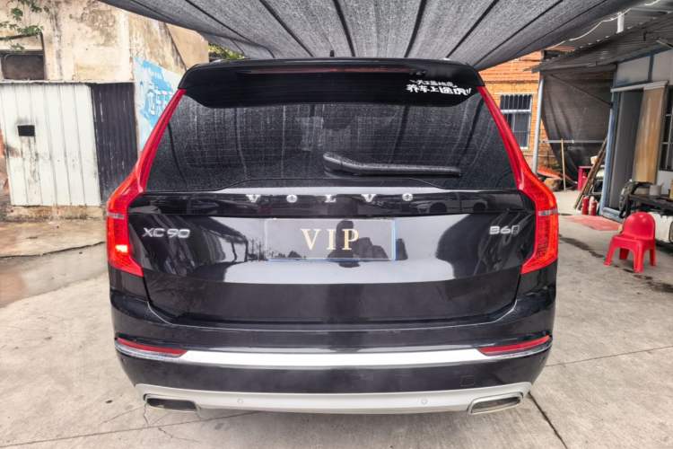 Used Volvo XC90 2021 B6 Zhiyi Luxury Edition 7-Seater Rear