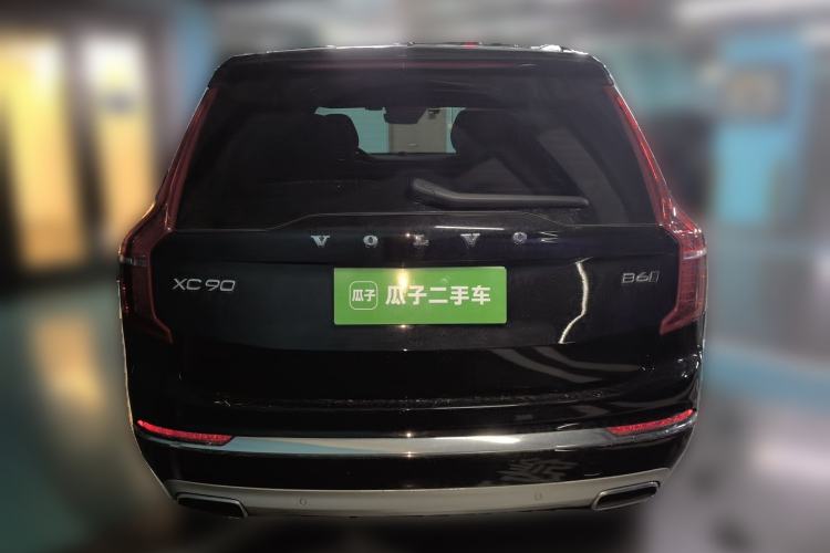 Used Volvo XC90 2021 B6 Luxury Smart Edition 7-Seater Rear