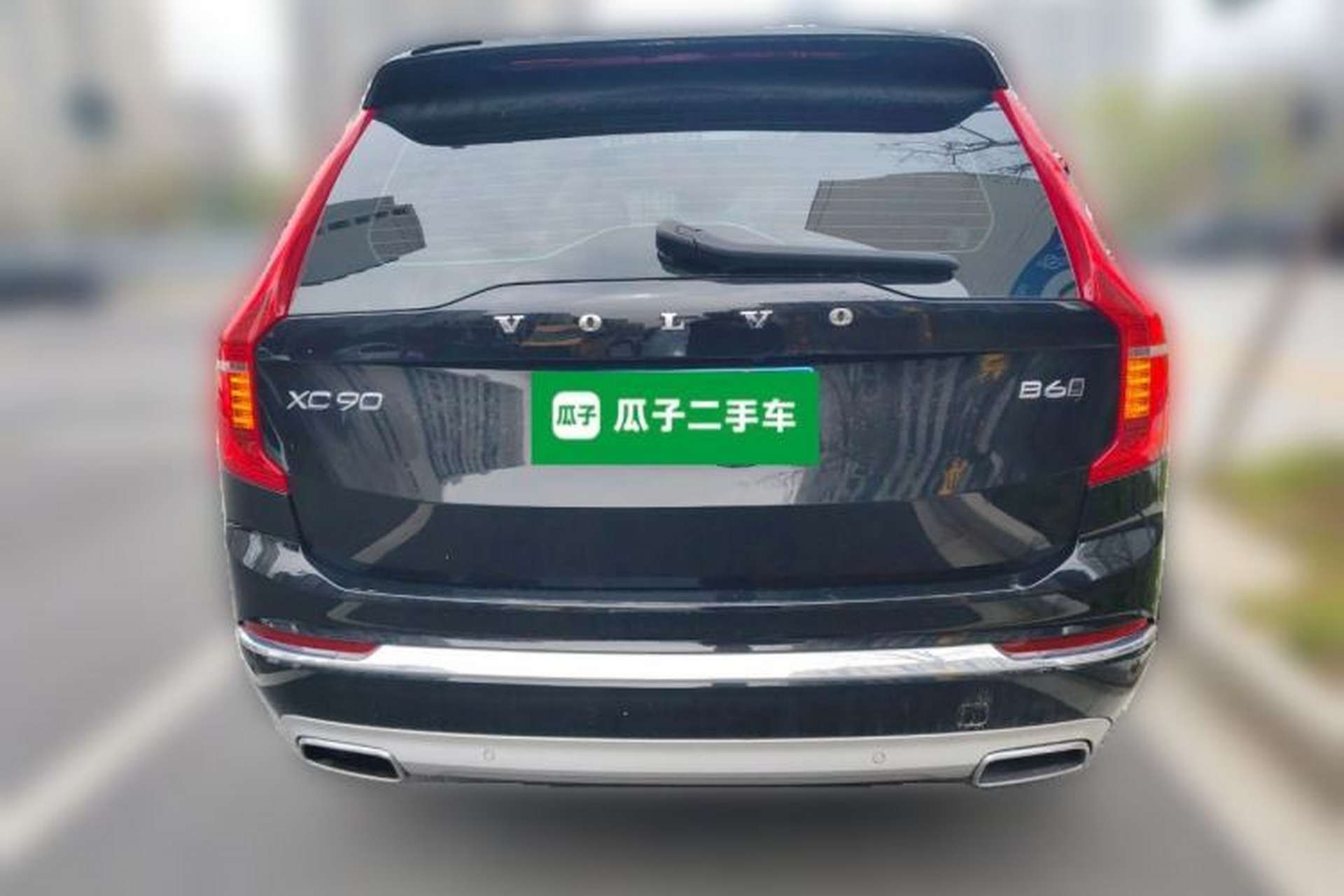Used Volvo XC90 2021 B6 Luxury Smart Edition 7-Seater Rear