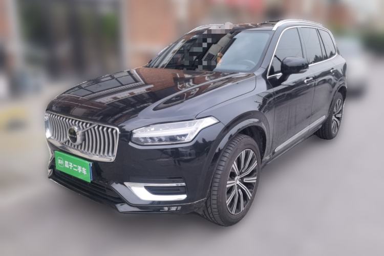 Used Volvo XC90 2021 B6 Zhiyi Luxury Edition 7-Seater Guazi used car, China used car export, Used car for sale, Used cars, Cheapest cars for sale