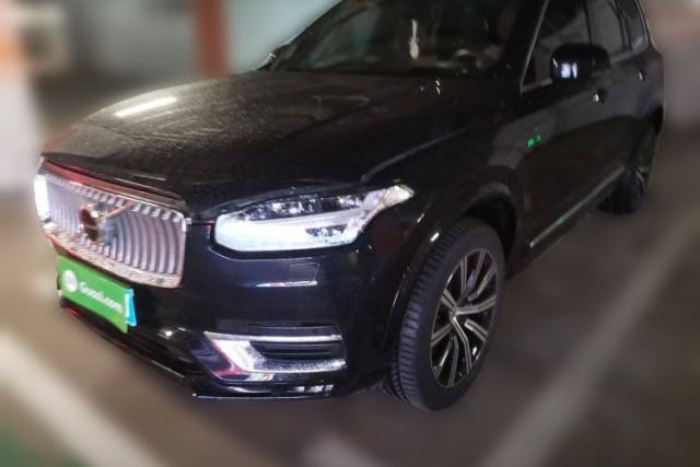 Used Volvo XC90 2021 B6 Luxury Smart Edition 7-Seater
