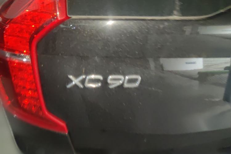 Used Volvo XC90 2021 B6 Luxury Smart Edition 7-Seater Trunk