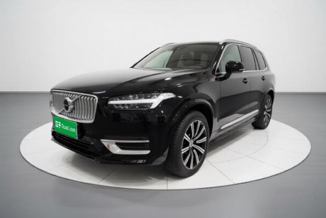 Ojetý Volvo XC90 2021 B6 Zhiyi Luxury Edition 7-Seater