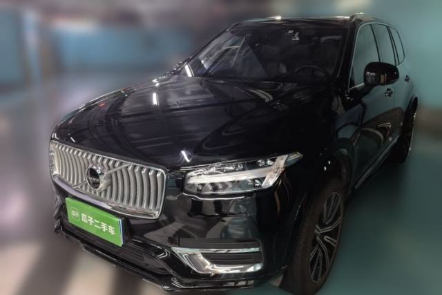 Used Volvo XC90 2021 B6 Luxury Smart Edition 7-Seater