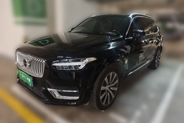 Used Volvo XC90 2021 B6 Luxury Smart Edition 7-Seater