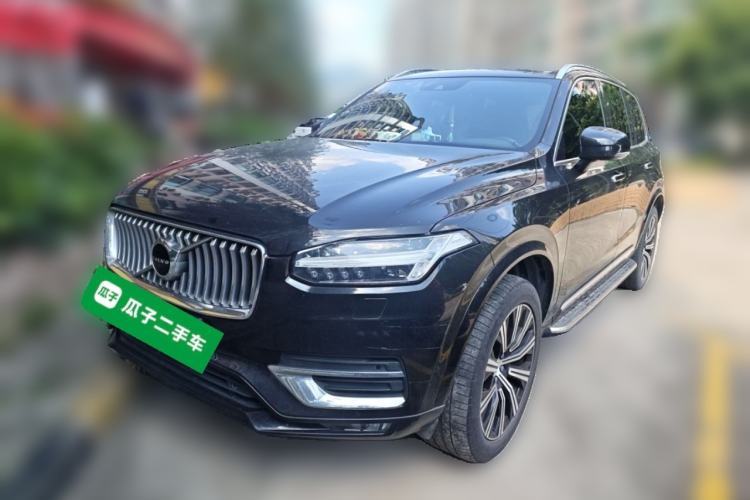 Ojetý Volvo XC90 2021 B6 Zhiyi Luxury Edition 7-Seater Guazi used car, China used car export, Used car for sale, Used  cars, Cheapest cars for sale