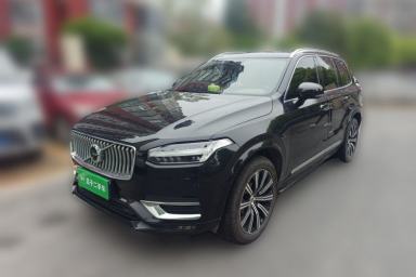 Used Volvo XC90 2021 B5 SmartDrive Luxury Edition 7 Seats