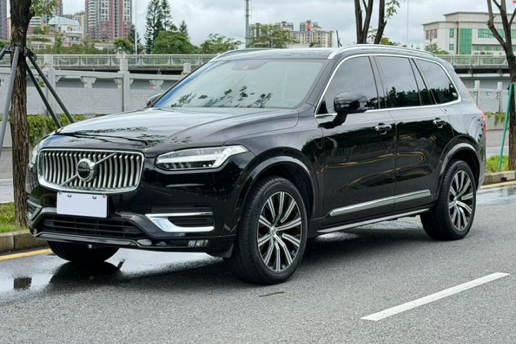 Ojetý Volvo XC90 2021 B5 SmartDrive Luxury Edition 7 Seats Guazi used car, China used car export, Used car for sale, Used  cars, Cheapest cars for sale