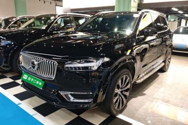 Used Volvo XC90 2021 B6 Luxury Smart Edition 7-Seater