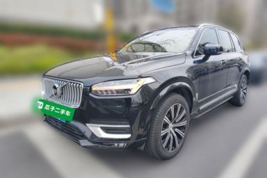 Used Volvo XC90 2021 B6 Luxury Smart Edition 7-Seater