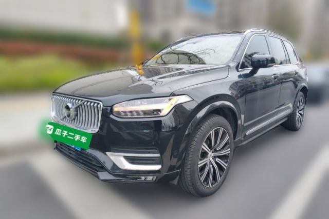 Used Volvo XC90 2021 B6 Luxury Smart Edition 7-Seater