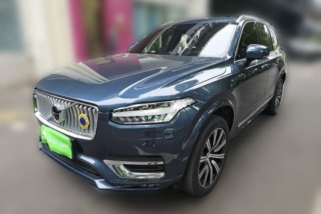 Used Volvo XC90 2021 B6 Luxury Smart Edition 7-Seater