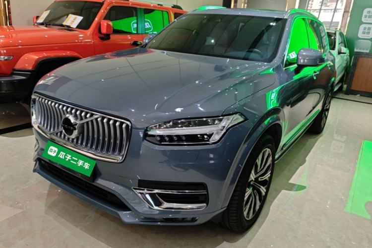 Used Volvo XC90 2021 B6 Zhiyi Luxury Edition 7-Seater Guazi used car, China used car export, Used car for sale, Used cars, Cheapest cars for sale