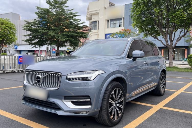 Ojetý Volvo XC90 2021 B6 Zhiyi Luxury Edition 7-Seater Guazi used car, China used car export, Used car for sale, Used  cars, Cheapest cars for sale