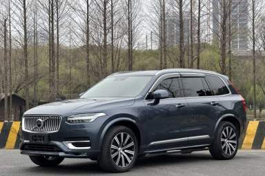 Used Volvo XC90 2021 B5 SmartDrive Luxury Edition 7 Seats