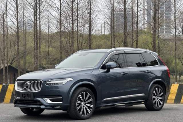 Used Volvo XC90 2021 B5 SmartDrive Luxury Edition 7 Seats