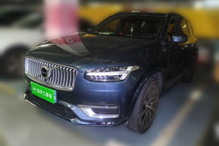 Used Volvo XC90 2021 B6 Zhiyi Luxury Edition 7-Seater Guazi used car, China used car export, Used car for sale, Used  cars, Cheapest cars for sale