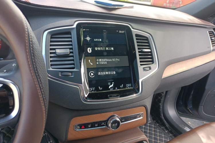 Used Volvo XC90 2021 B5 SmartDrive Luxury Edition 5-seater Audio And AC Panel