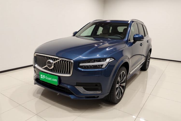 Volvo XC90 2021 B5 SmartDrive Luxury Edition 5-seater usado Guazi used car, China used car export, Used car for sale, Used cars, Cheapest cars for sale