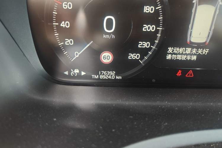 Used Volvo XC90 2021 B6 Zhiyi Luxury Edition 7-Seater Odometer Close Up