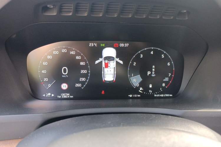 Used Volvo XC90 2021 B5 SmartDrive Luxury Edition 5-seater Odometer Close Up