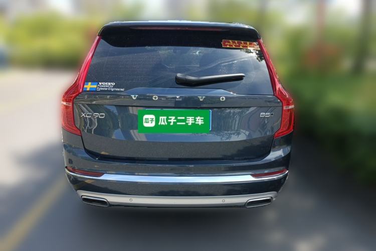 Used Volvo XC90 2021 B5 SmartDrive Luxury Edition 5-seater Rear