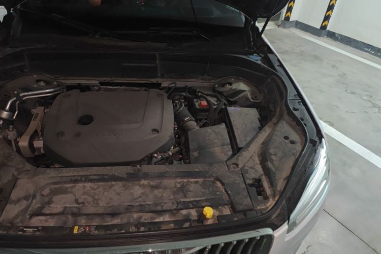 Used Volvo XC90 2021 B6 Luxury Smart Edition 7-Seater Engine Bay Left