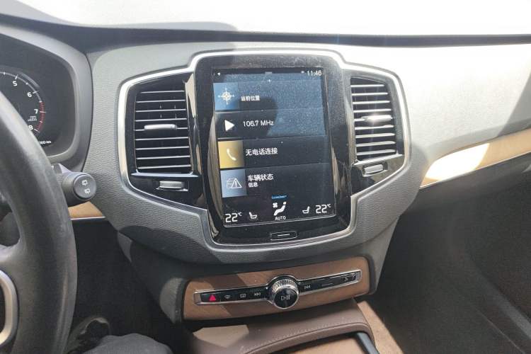 Used Volvo XC90 2021 B6 Zhiyi Luxury Edition 7-Seater Audio And AC Panel
