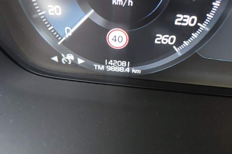 Used Volvo XC90 2021 B6 Zhiyi Luxury Edition 7-Seater Odometer Close Up