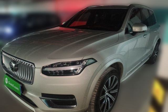 Used Volvo XC90 2021 B6 Luxury Smart Edition 7-Seater
