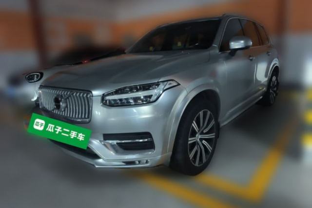 Used Volvo XC90 2021 B5 SmartDrive Luxury Edition 5-seater