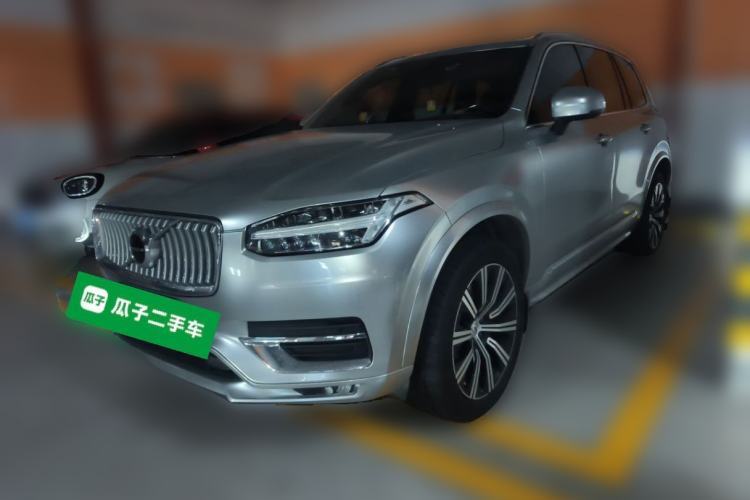 Used Volvo XC90 2021 B5 SmartDrive Luxury Edition 5-seater Guazi used car, China used car export, Used car for sale, Used cars, Cheapest cars for sale