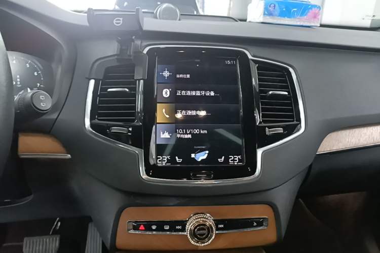 Used Volvo XC90 2021 B6 Zhiyi Luxury Edition 7-Seater Audio And AC Panel