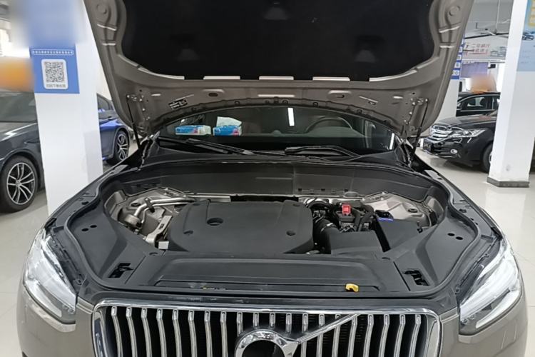 Used Volvo XC90 2021 B6 Zhiyi Luxury Edition 7-Seater Engine Bay