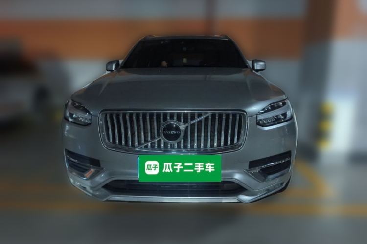 Used Volvo XC90 2021 B5 SmartDrive Luxury Edition 5-seater Front