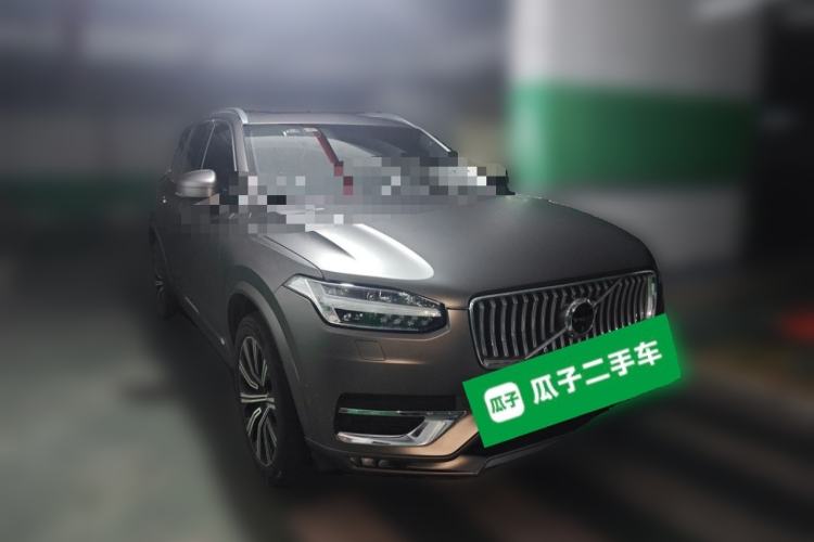 Used Volvo XC90 2021 B6 Luxury Smart Edition 7-Seater Front Right 45 Deg